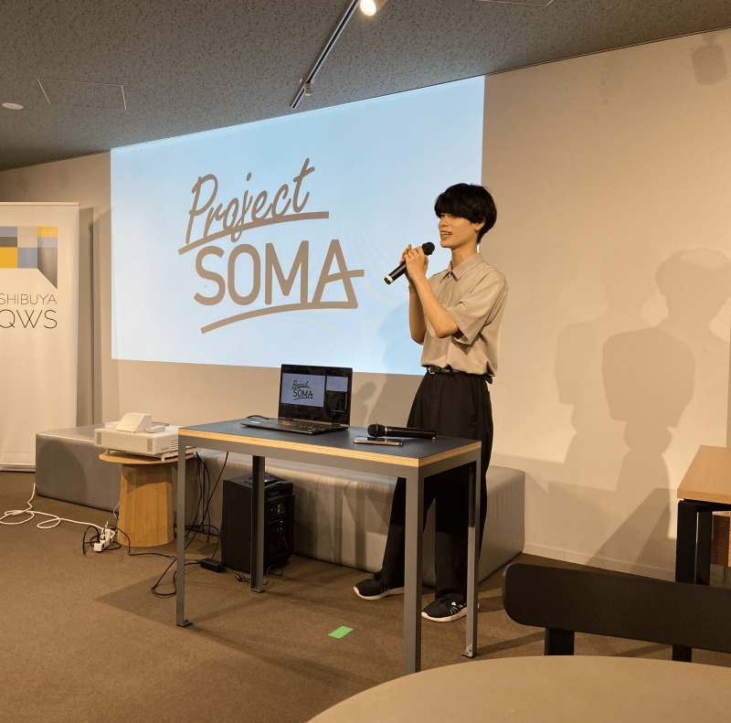 Project Soma